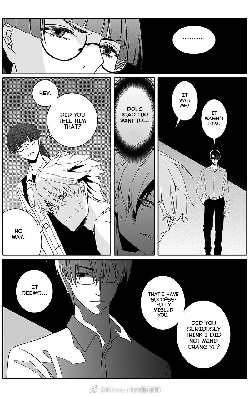 Read Doubt chapter 28 image 3 on Lezhin
