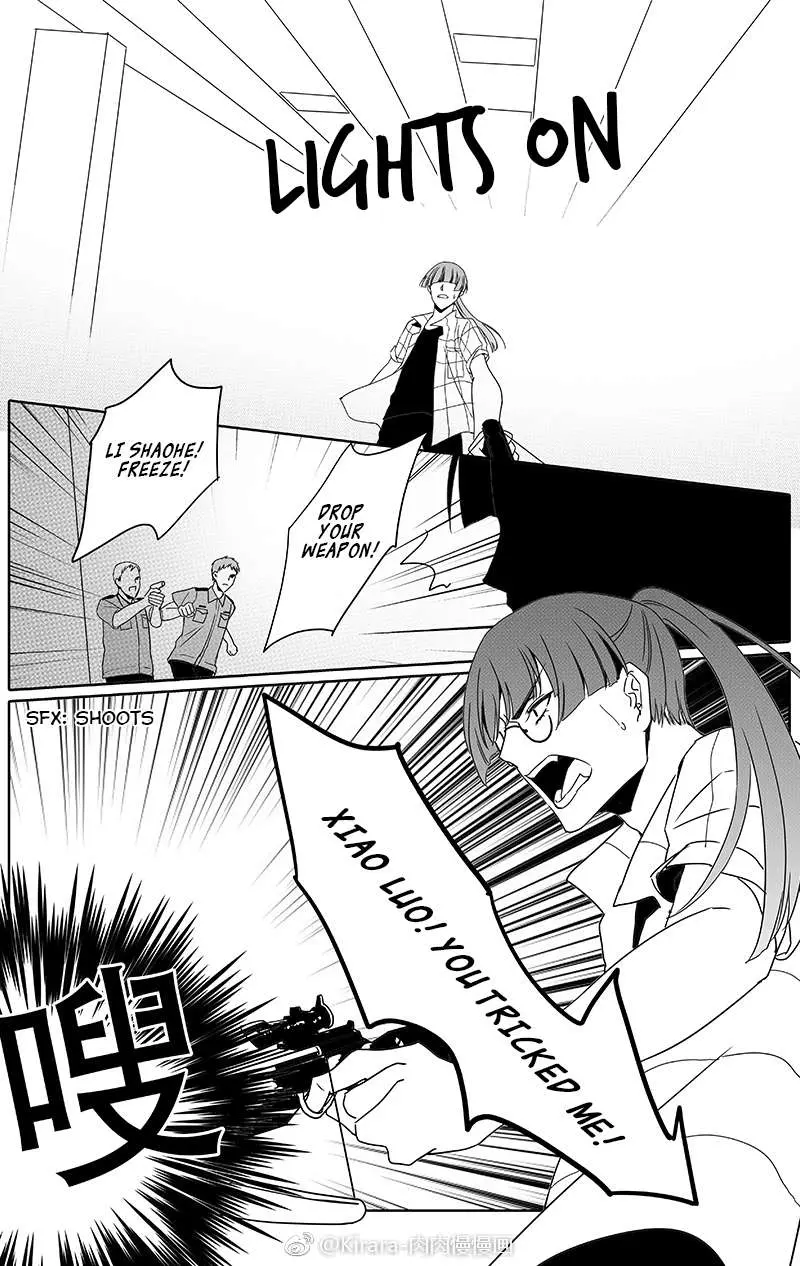 Read Doubt chapter 28 image 6 on Lezhin