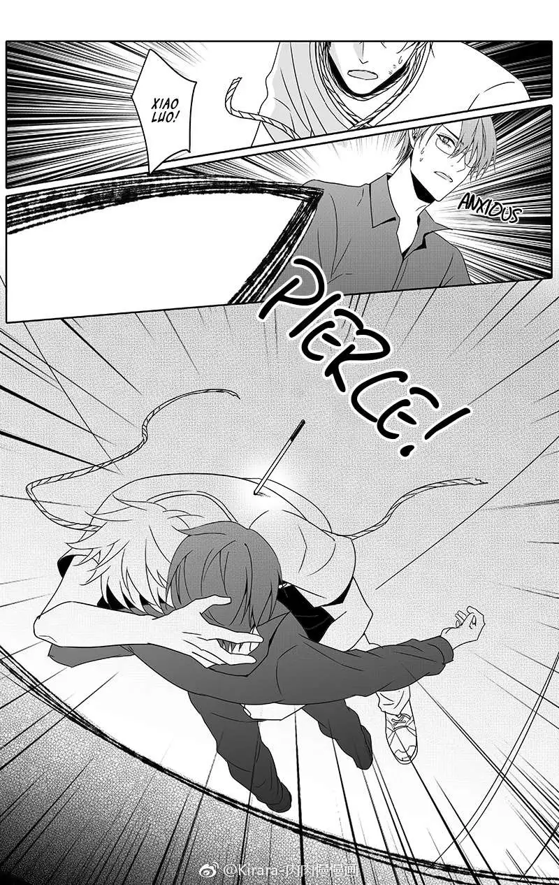 Read Doubt chapter 28 image 7 on Lezhin