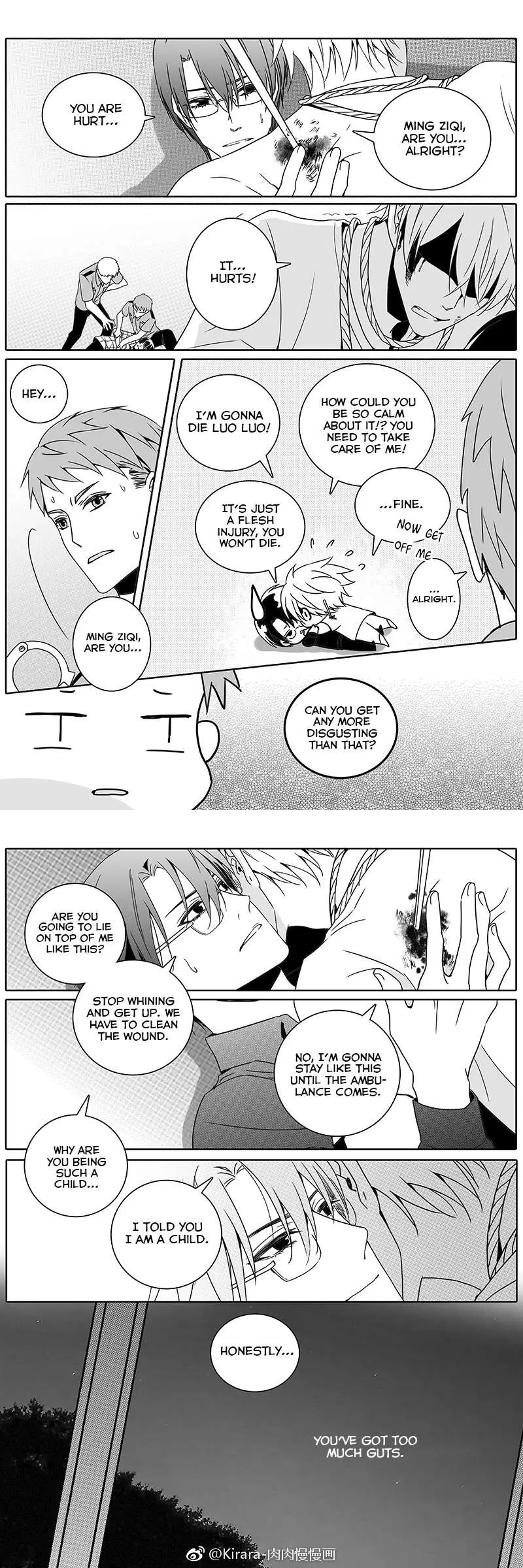 Read Doubt chapter 28 image 8 on Lezhin