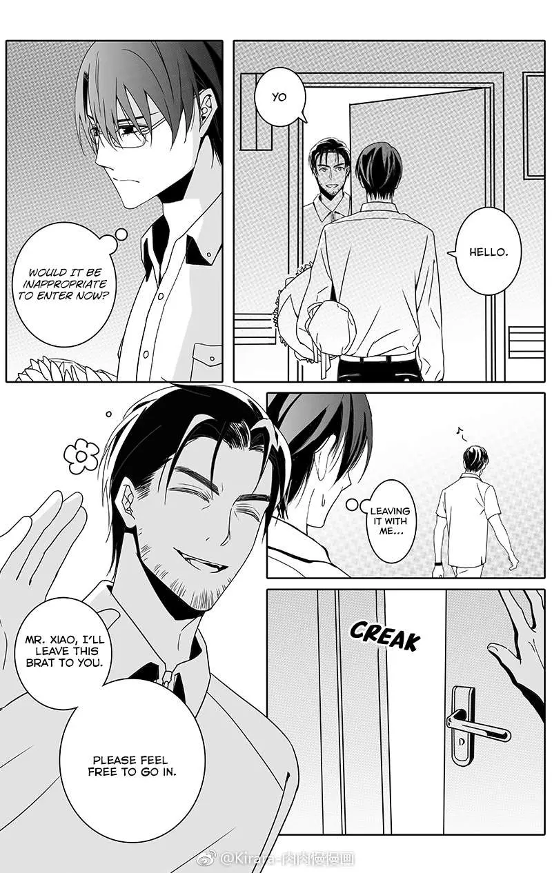 Read Doubt chapter 29 image 2 on Lezhin