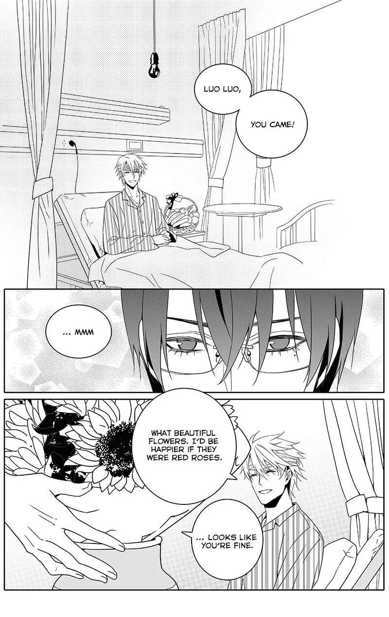 Read Doubt chapter 29 image 3 on Lezhin