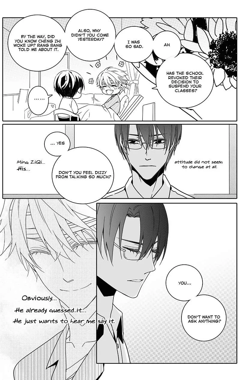 Read Doubt chapter 29 image 4 on Lezhin