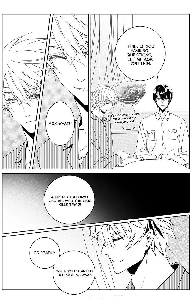 Read Doubt chapter 29 image 5 on Lezhin