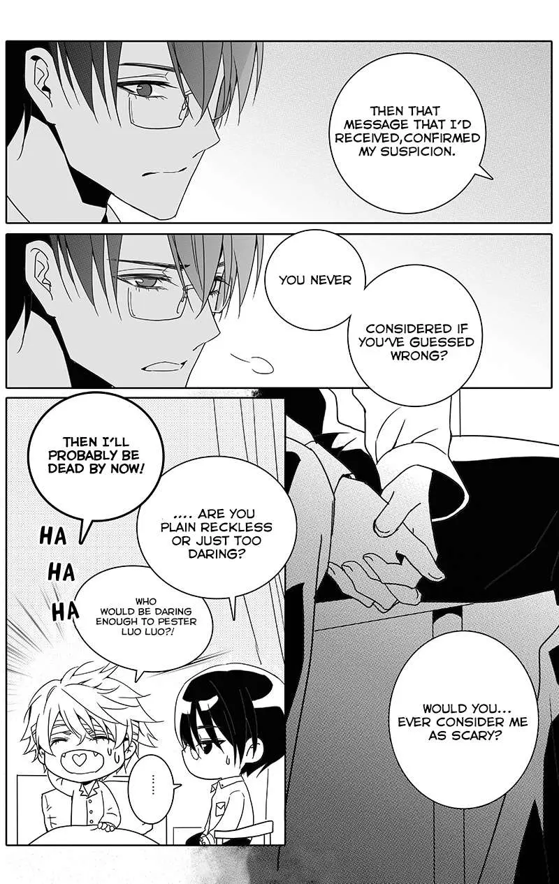 Read Doubt chapter 29 image 6 on Lezhin