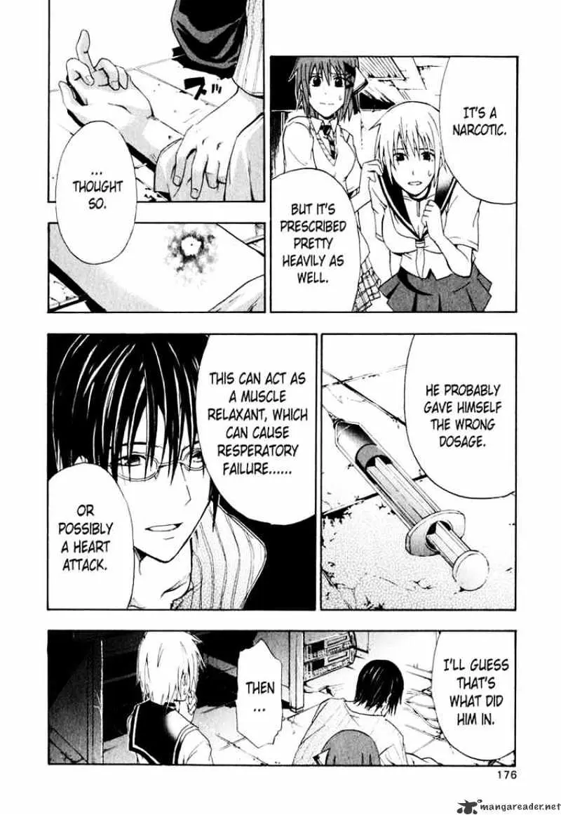Read Doubt chapter 3.99 image 11 on Lezhin