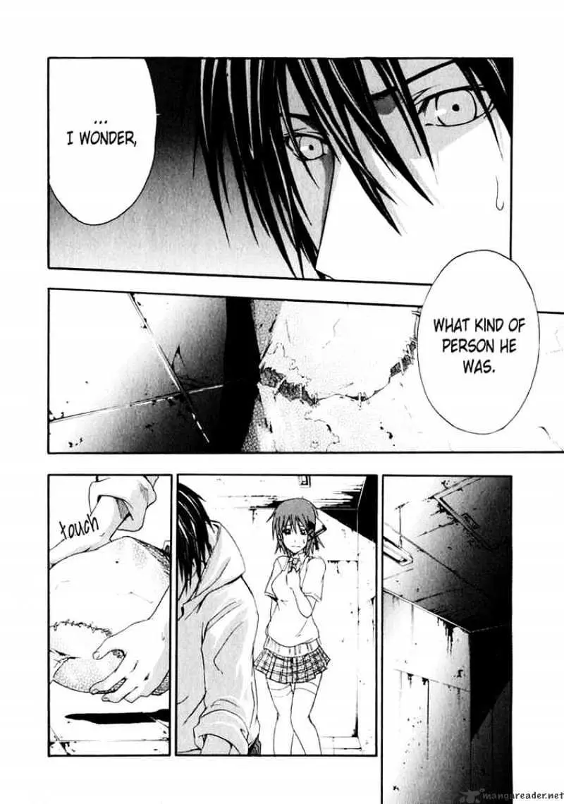 Read Doubt chapter 3.99 image 13 on Lezhin