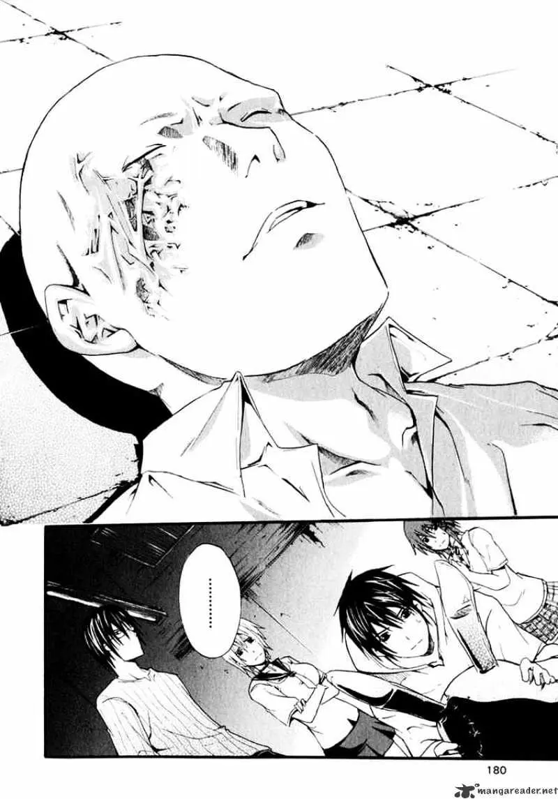 Read Doubt chapter 3.99 image 15 on Lezhin