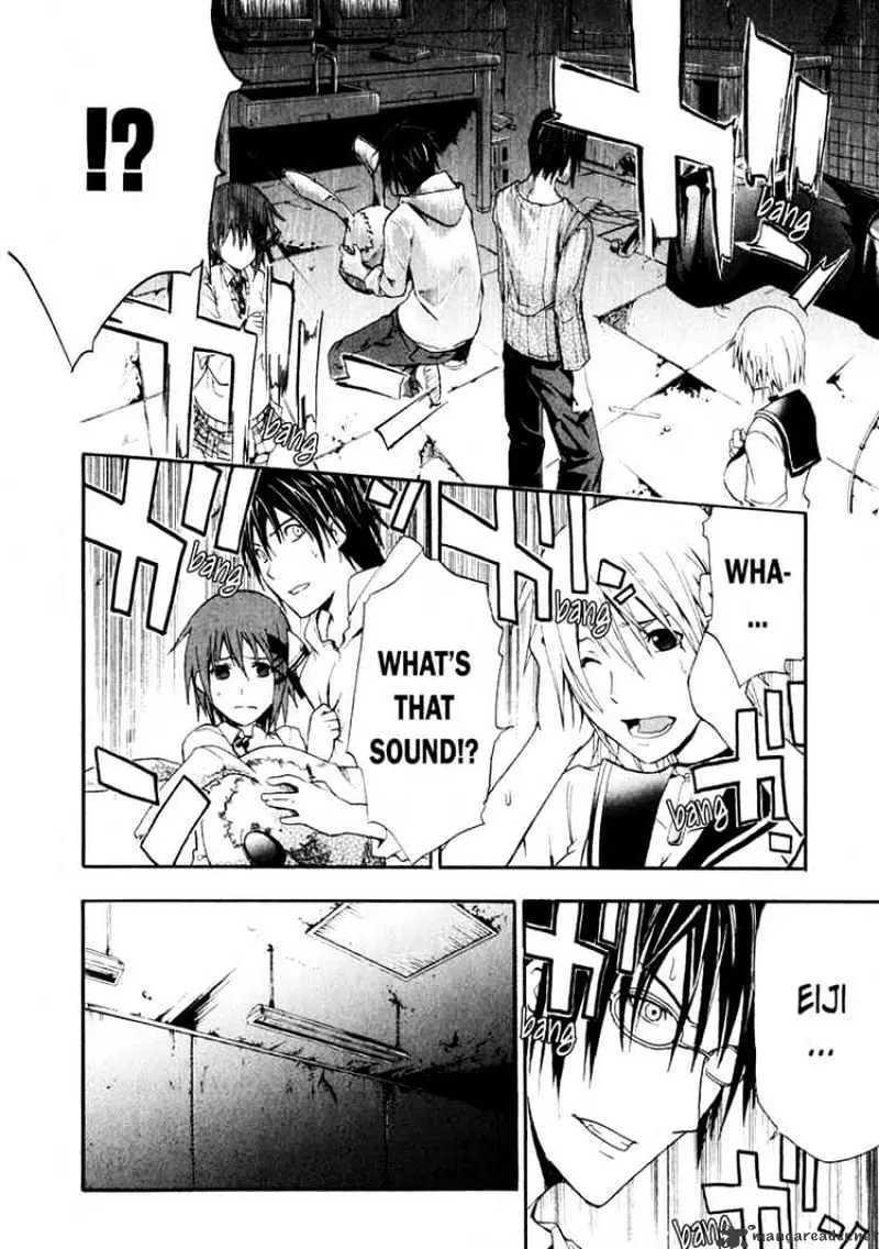 Read Doubt chapter 3.99 image 19 on Lezhin