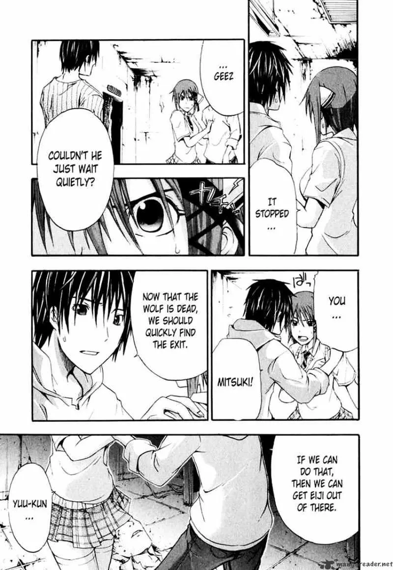 Read Doubt chapter 3.99 image 20 on Lezhin