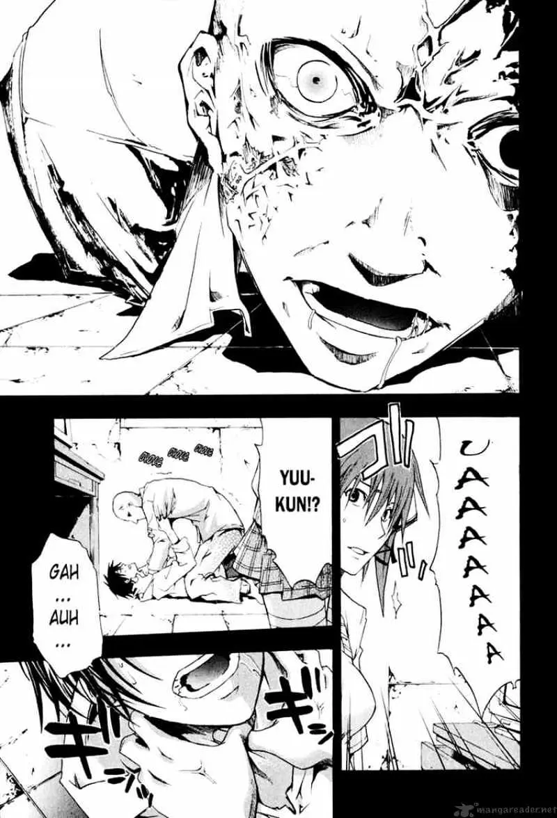 Read Doubt chapter 3.99 image 23 on Lezhin