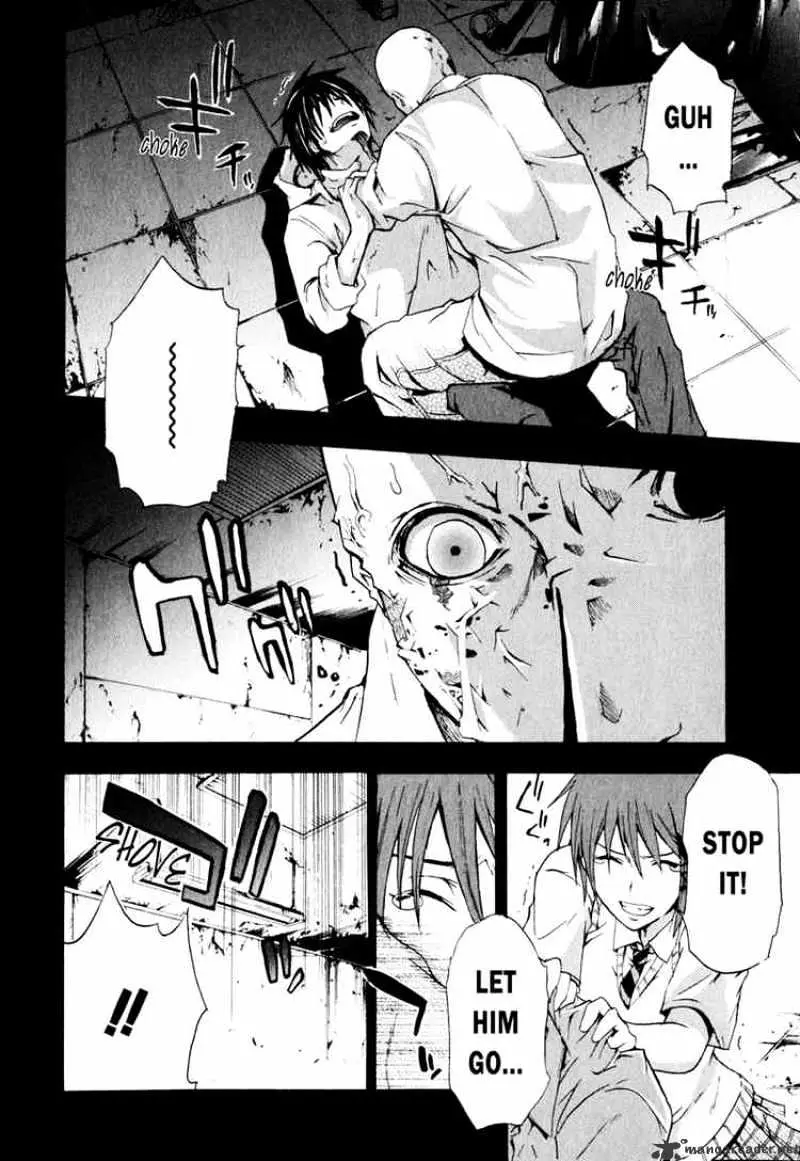 Read Doubt chapter 3.99 image 24 on Lezhin
