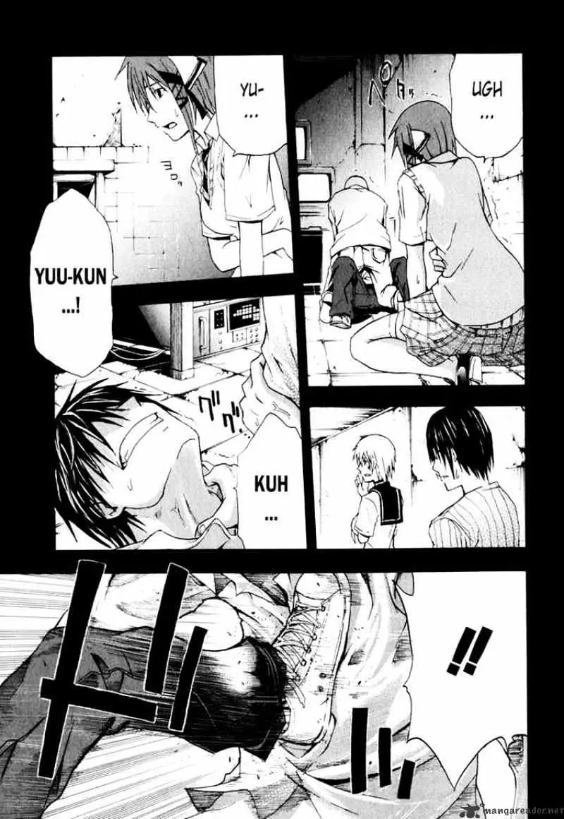 Read Doubt chapter 3.99 image 25 on Lezhin
