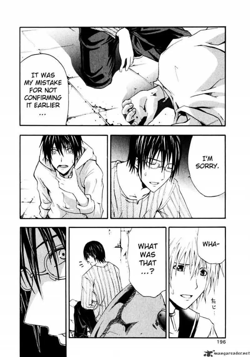 Read Doubt chapter 3.99 image 29 on Lezhin
