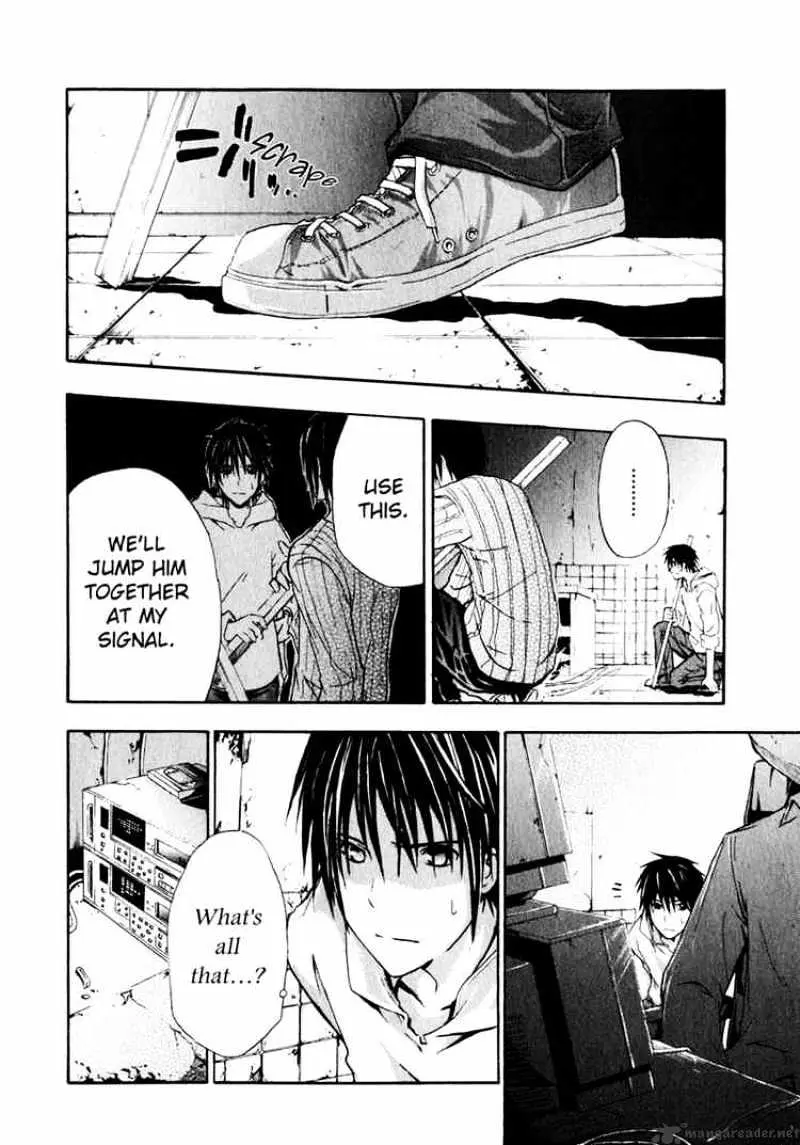 Read Doubt chapter 3.99 image 3 on Lezhin