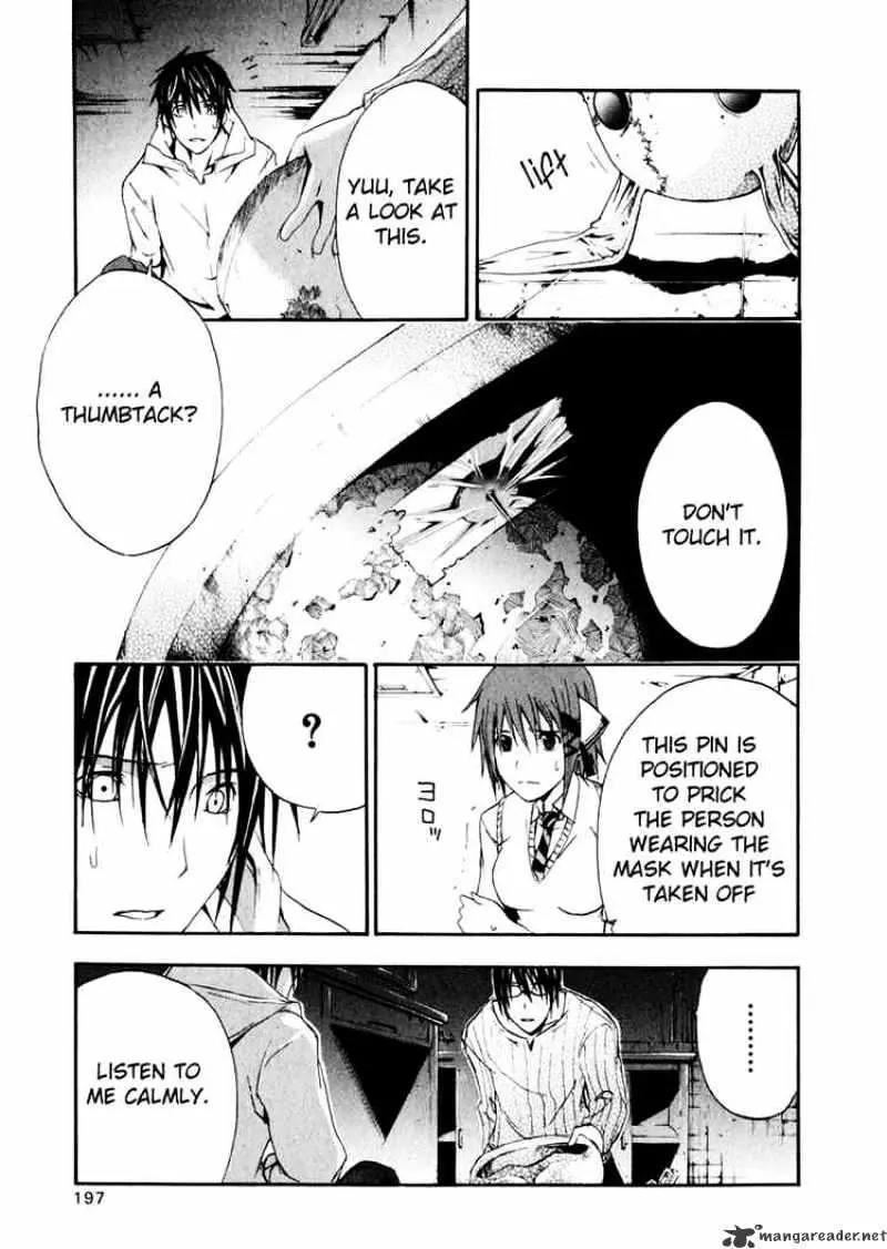 Read Doubt chapter 3.99 image 30 on Lezhin