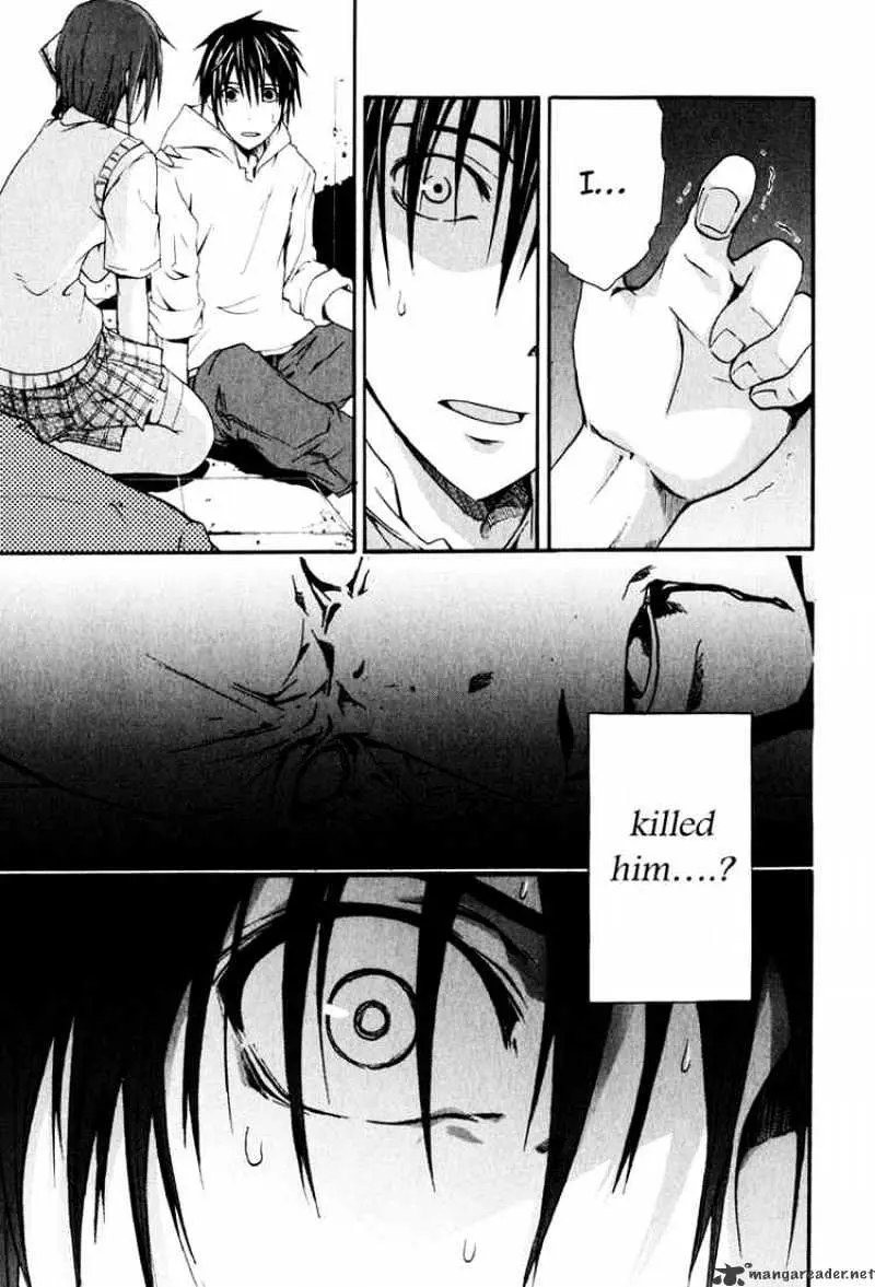 Read Doubt chapter 3.99 image 32 on Lezhin