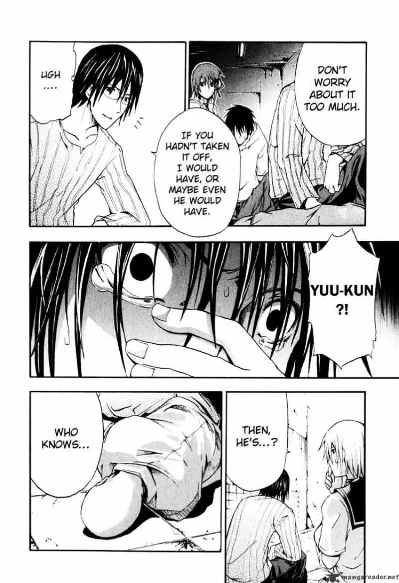 Read Doubt chapter 3.99 image 33 on Lezhin