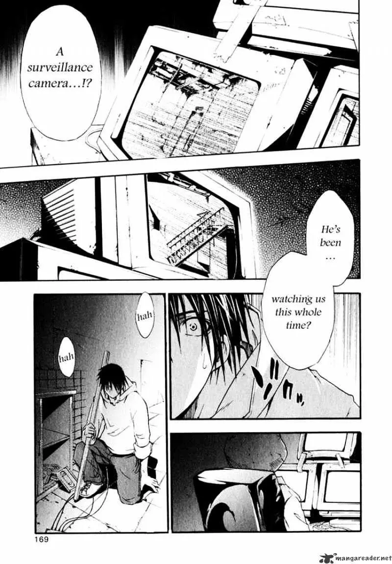 Read Doubt chapter 3.99 image 4 on Lezhin