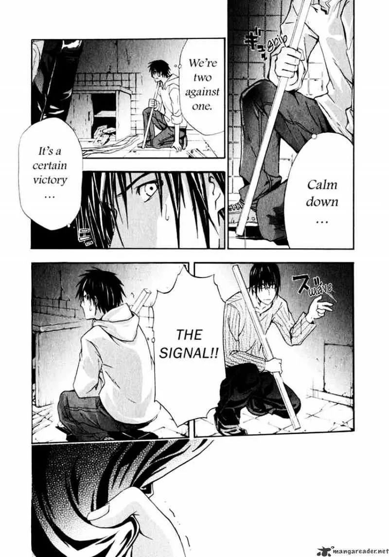 Read Doubt chapter 3.99 image 5 on Lezhin