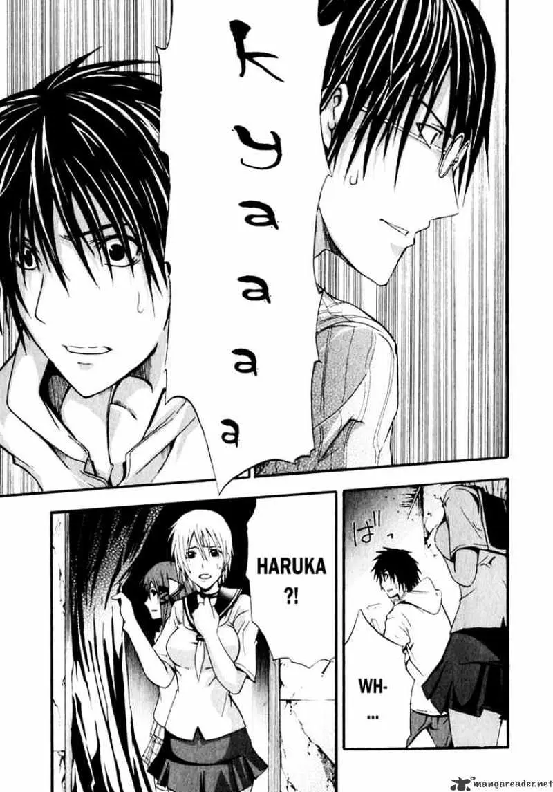 Read Doubt chapter 3.99 image 6 on Lezhin