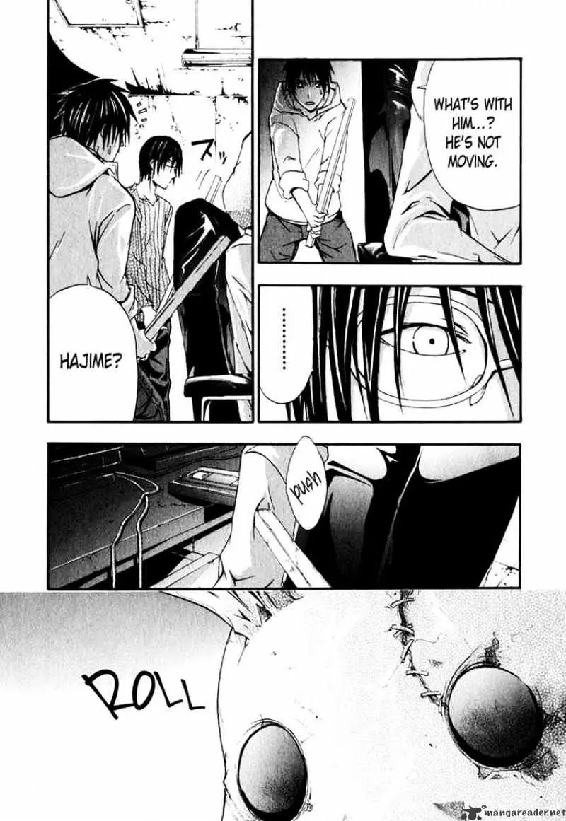 Read Doubt chapter 3.99 image 8 on Lezhin