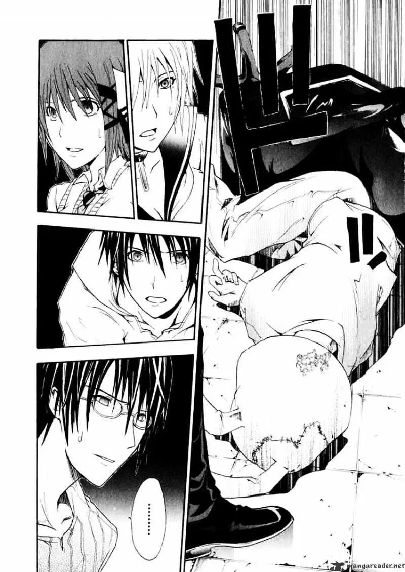 Read Doubt chapter 3.99 image 9 on Lezhin