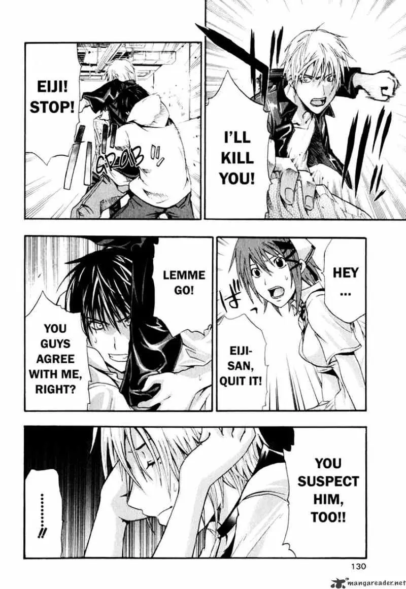 Read Doubt chapter 3 image 11 on Lezhin