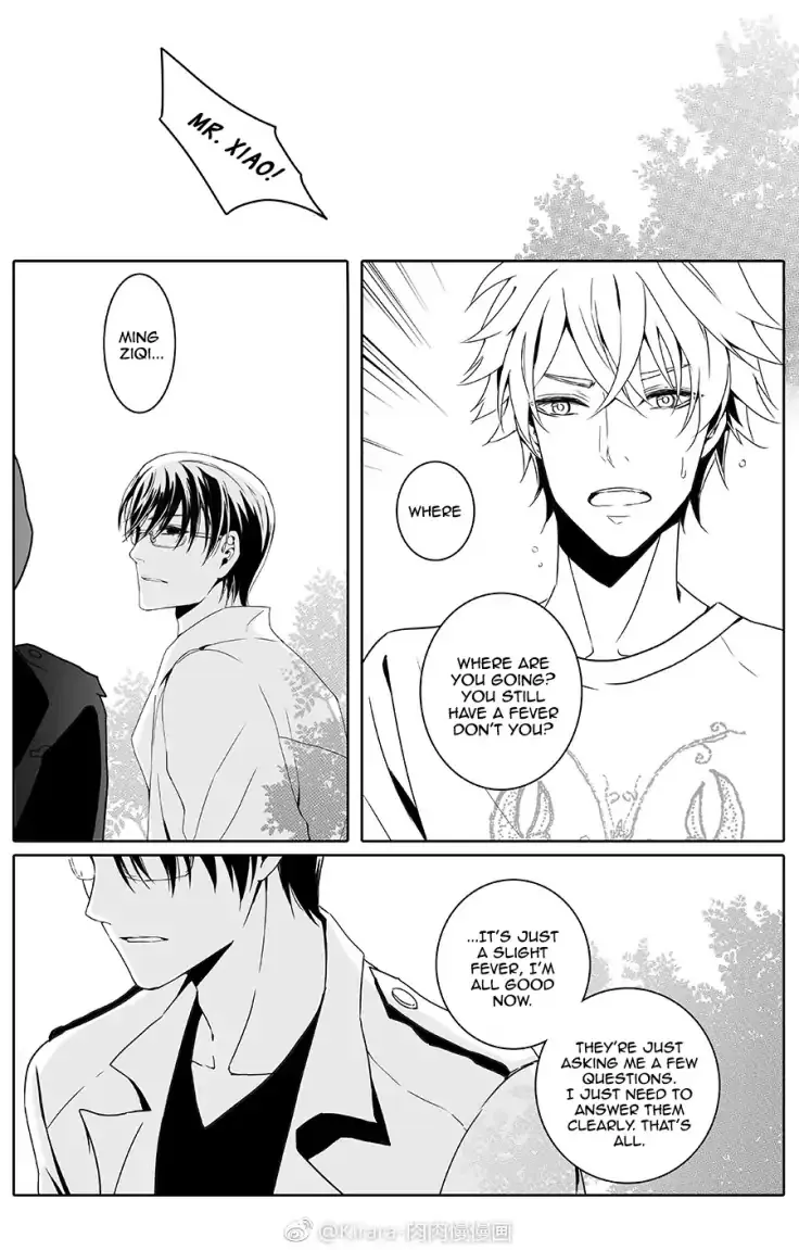 Read Doubt chapter 3 image 2 on Lezhin