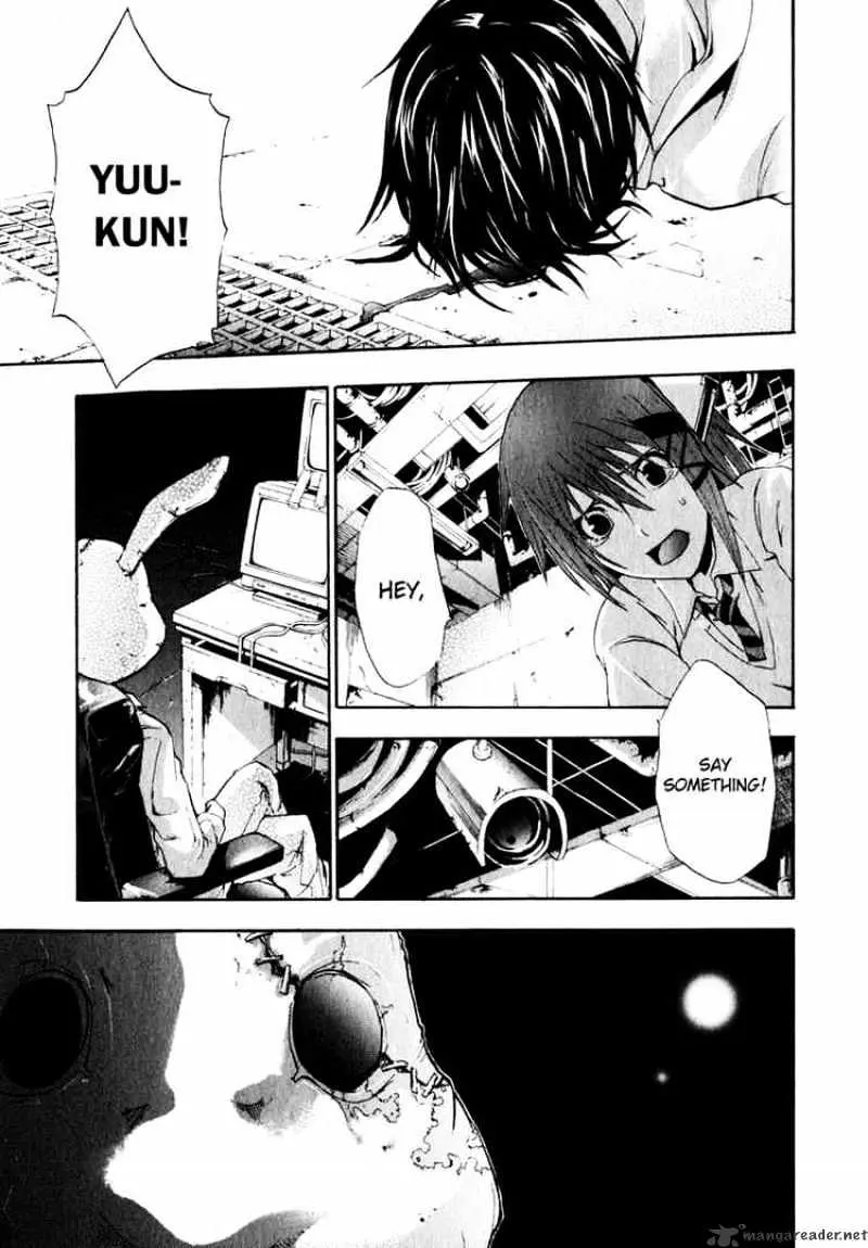 Read Doubt chapter 3 image 20 on Lezhin