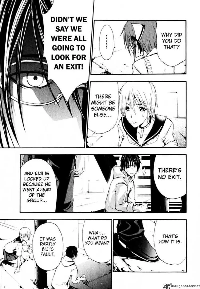 Read Doubt chapter 3 image 27 on Lezhin