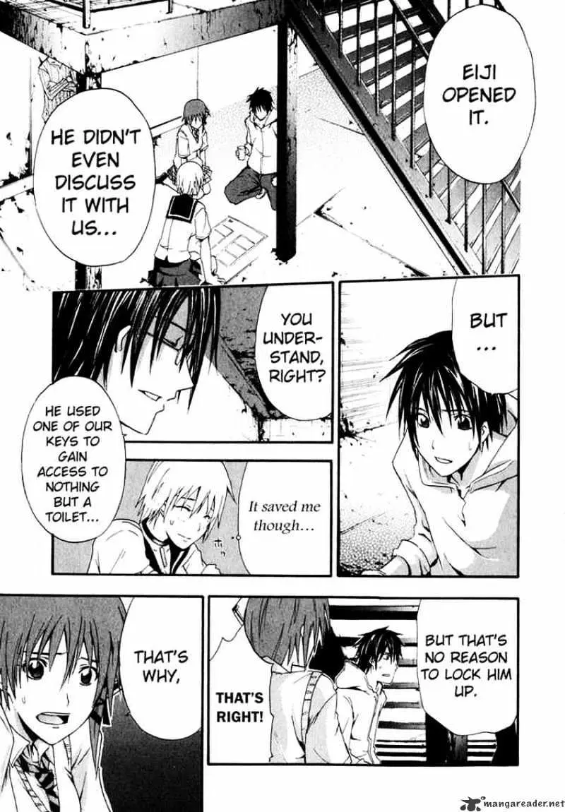 Read Doubt chapter 3 image 29 on Lezhin