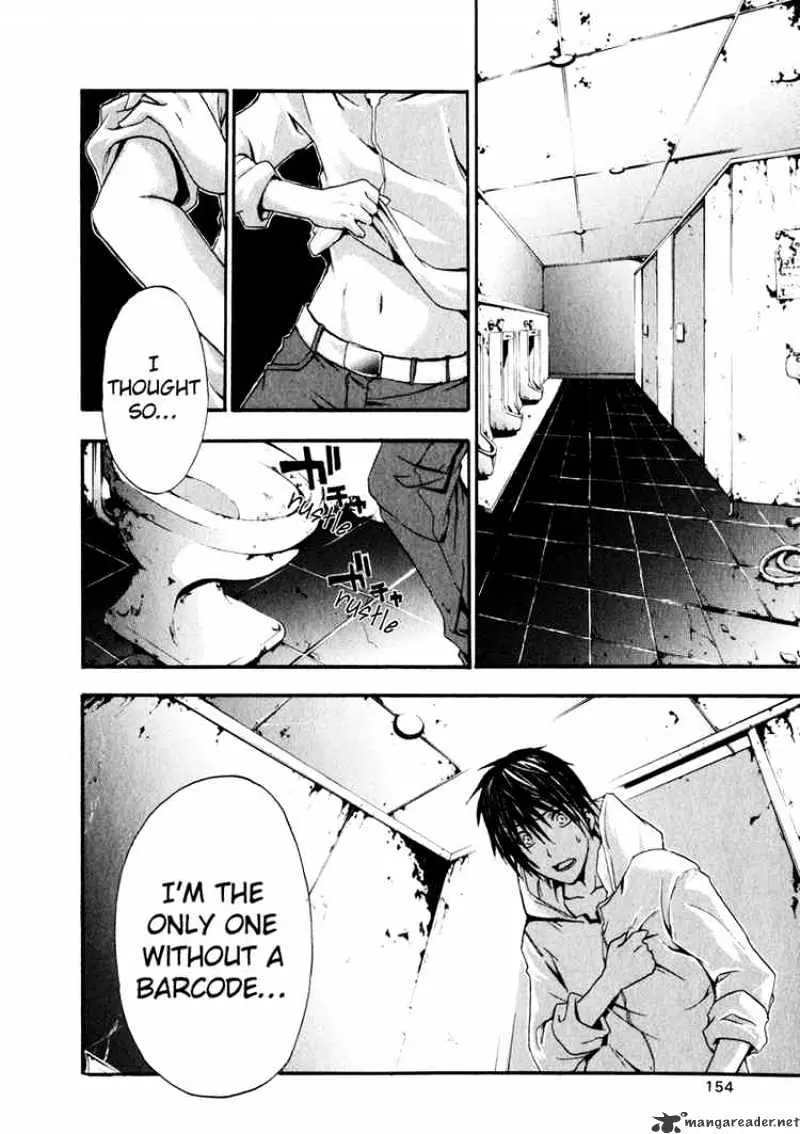 Read Doubt chapter 3 image 34 on Lezhin