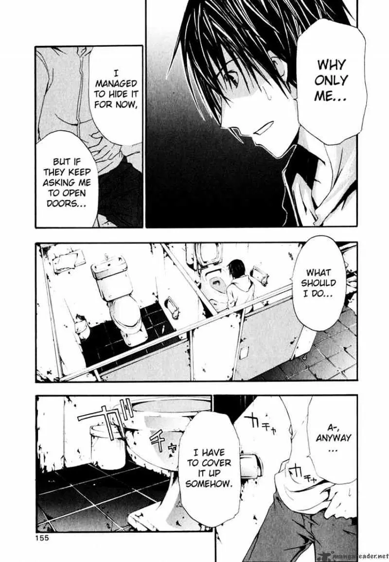 Read Doubt chapter 3 image 35 on Lezhin