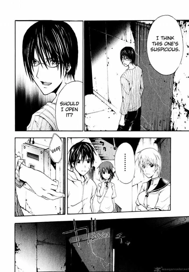 Read Doubt chapter 3 image 38 on Lezhin
