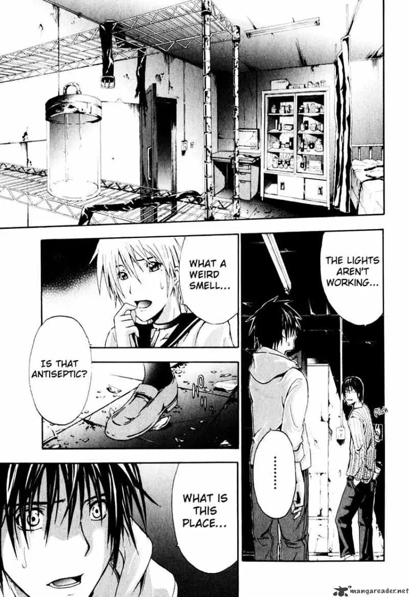 Read Doubt chapter 3 image 39 on Lezhin