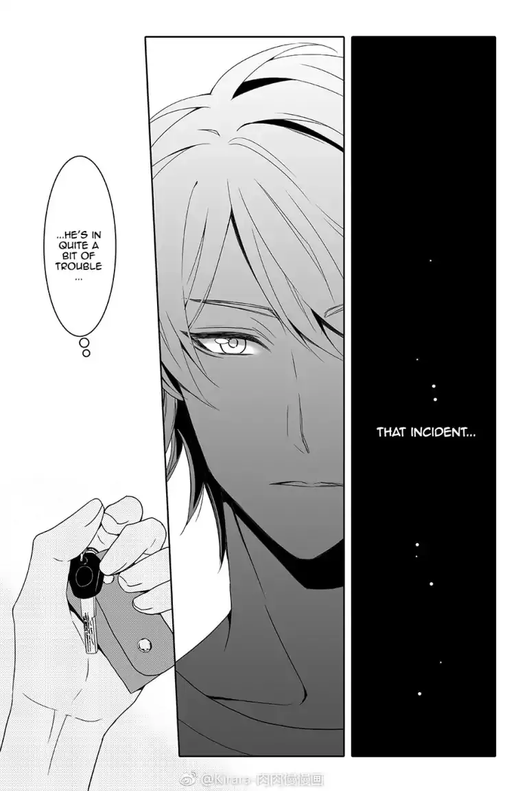 Read Doubt chapter 3 image 4 on Lezhin