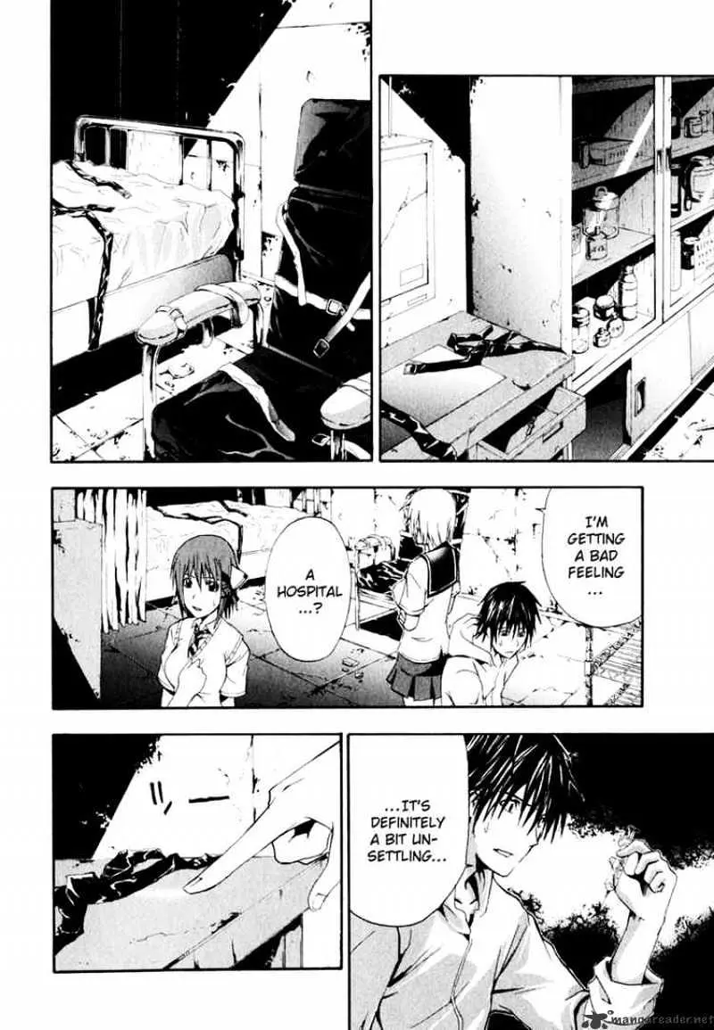 Read Doubt chapter 3 image 40 on Lezhin