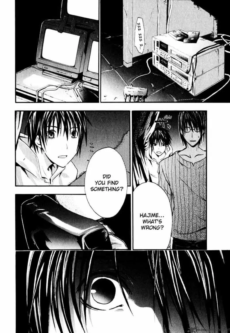 Read Doubt chapter 3 image 42 on Lezhin