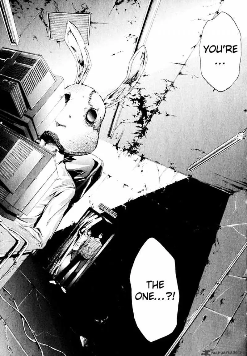 Read Doubt chapter 3 image 43 on Lezhin