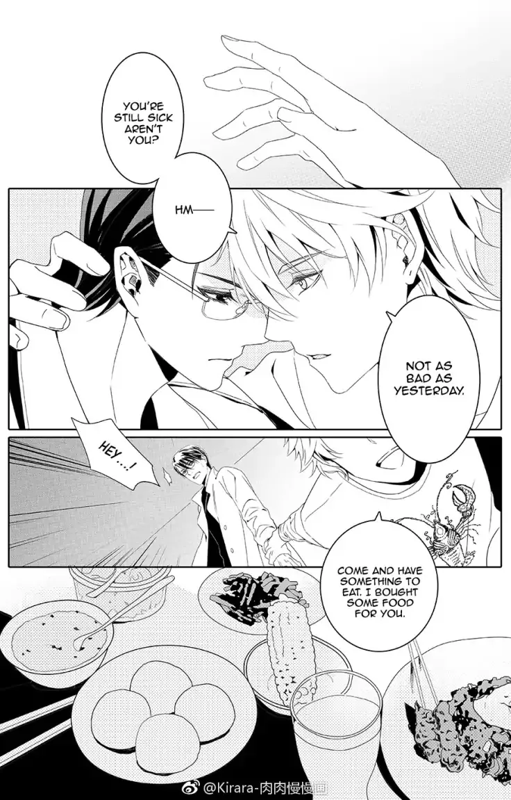 Read Doubt chapter 3 image 6 on Lezhin