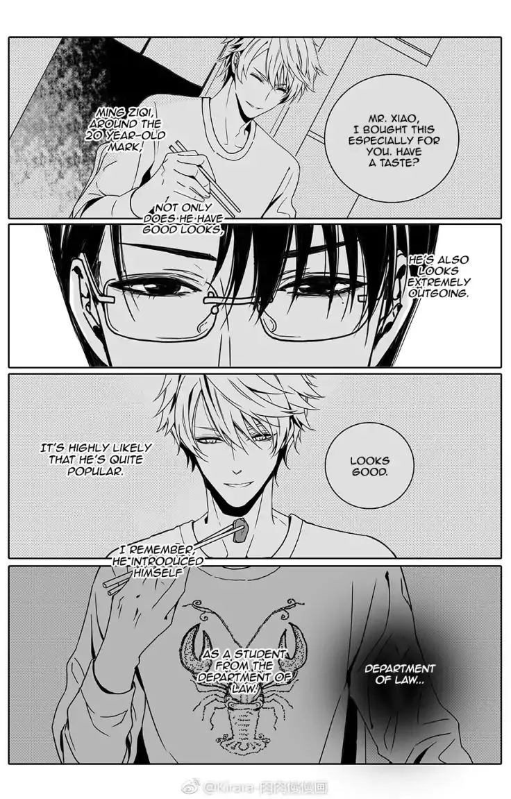 Read Doubt chapter 3 image 7 on Lezhin