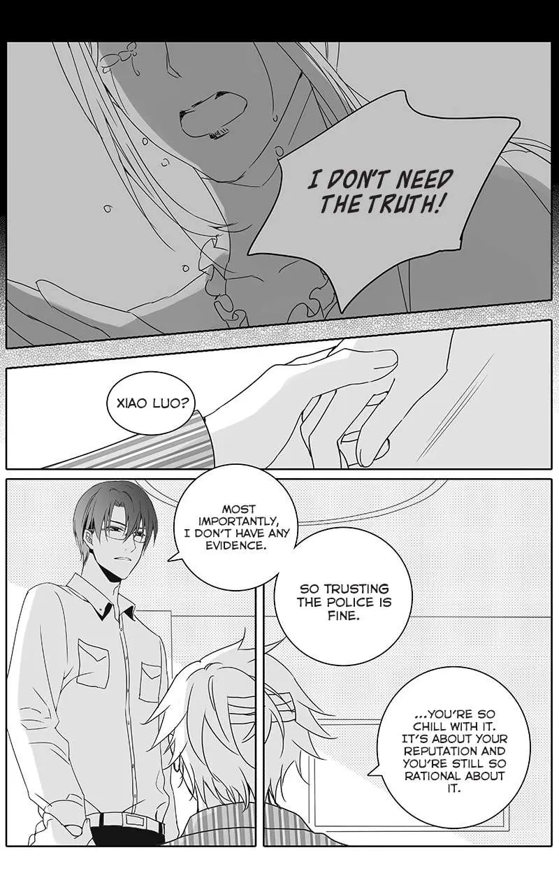 Read Doubt chapter 30 image 3 on Lezhin