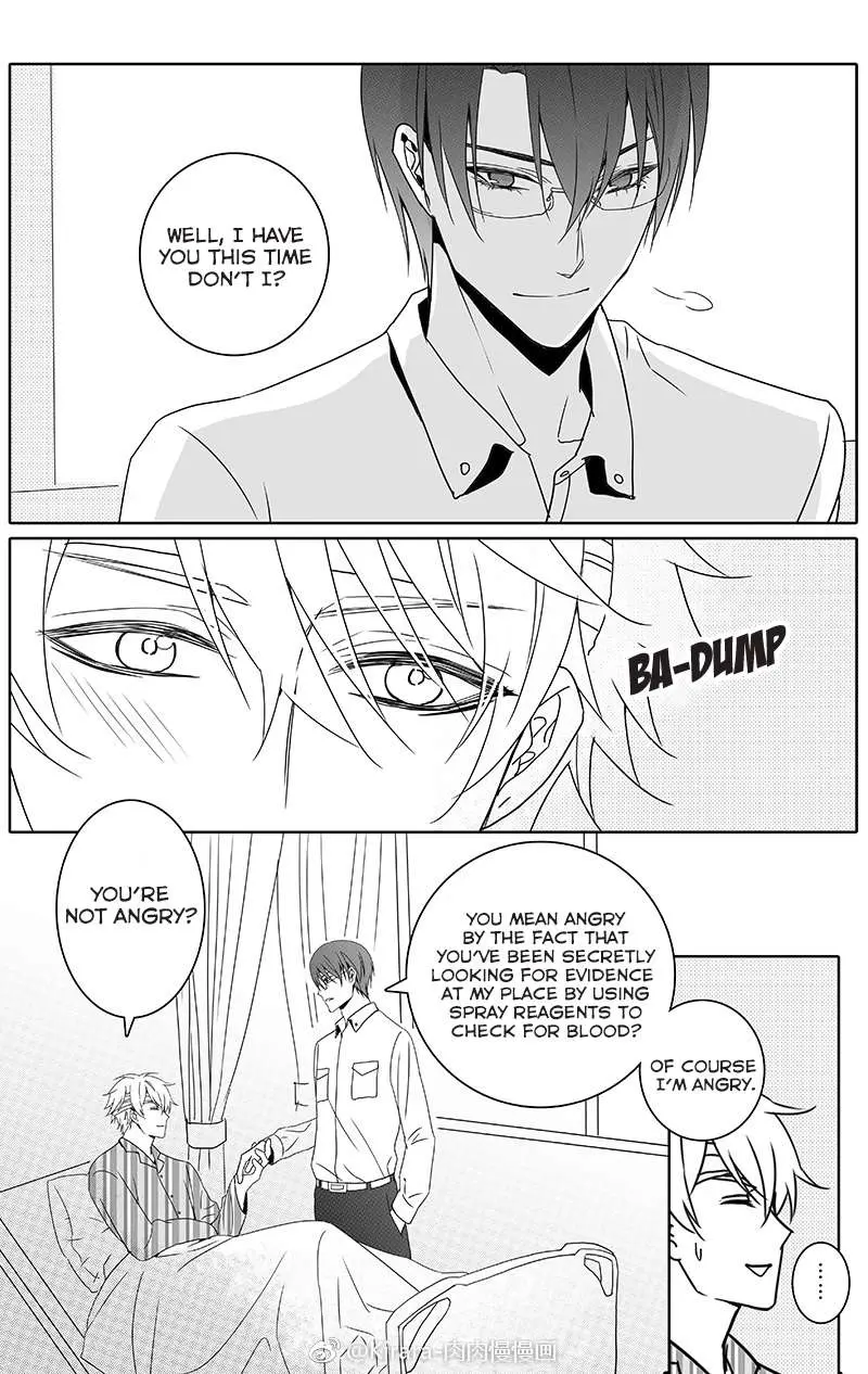 Read Doubt chapter 30 image 4 on Lezhin