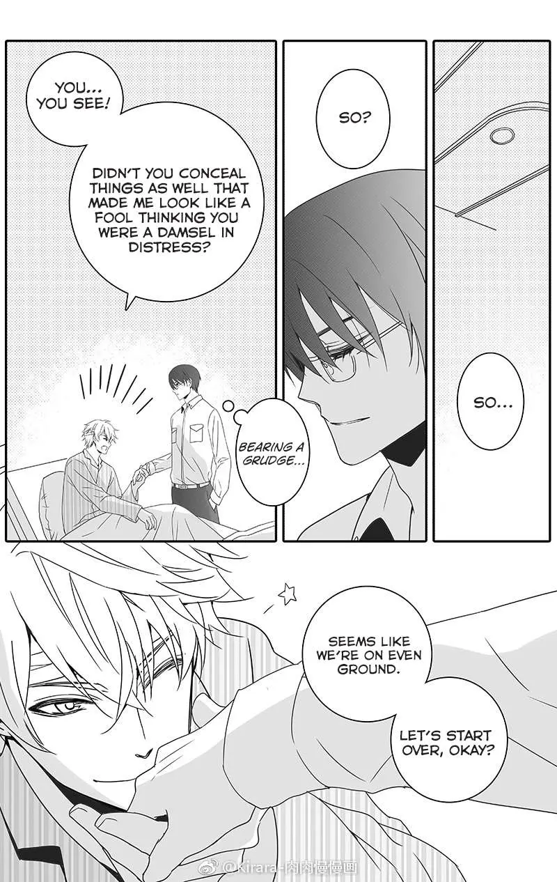 Read Doubt chapter 30 image 5 on Lezhin