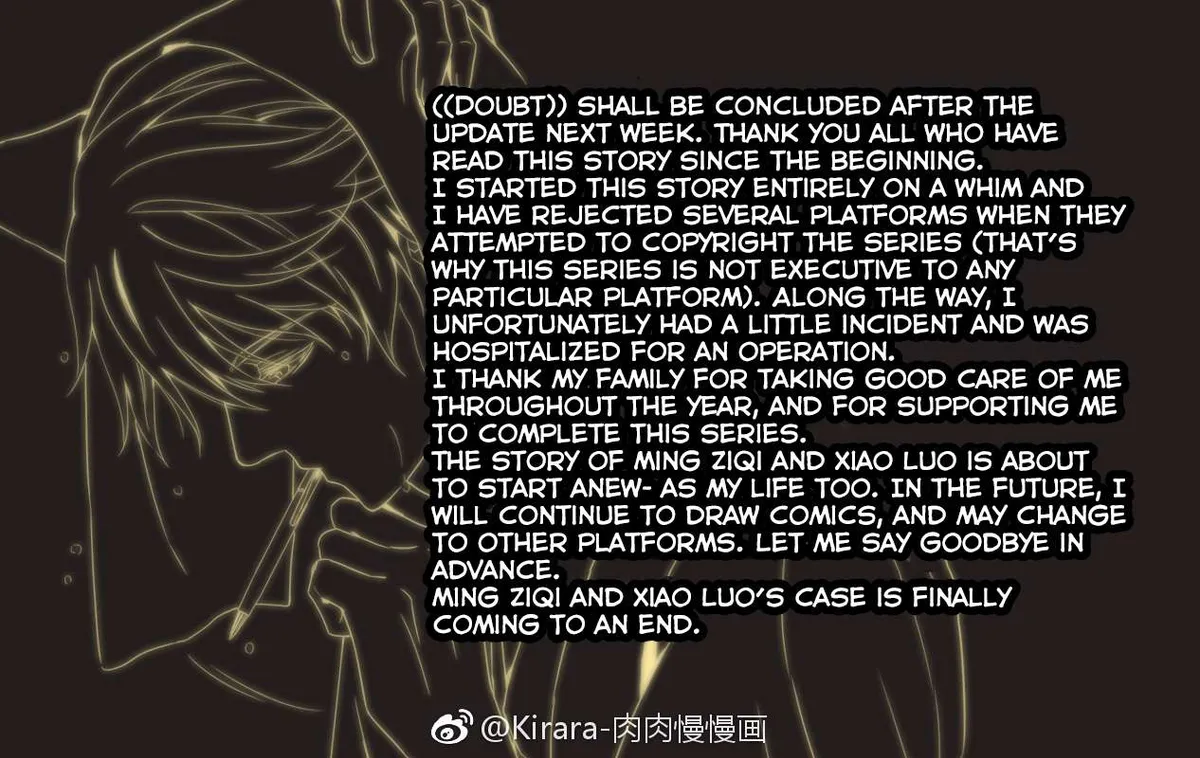 Read Doubt chapter 30 image 7 on Lezhin