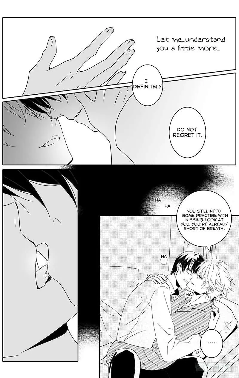 Read Doubt chapter 31 image 1 on Lezhin