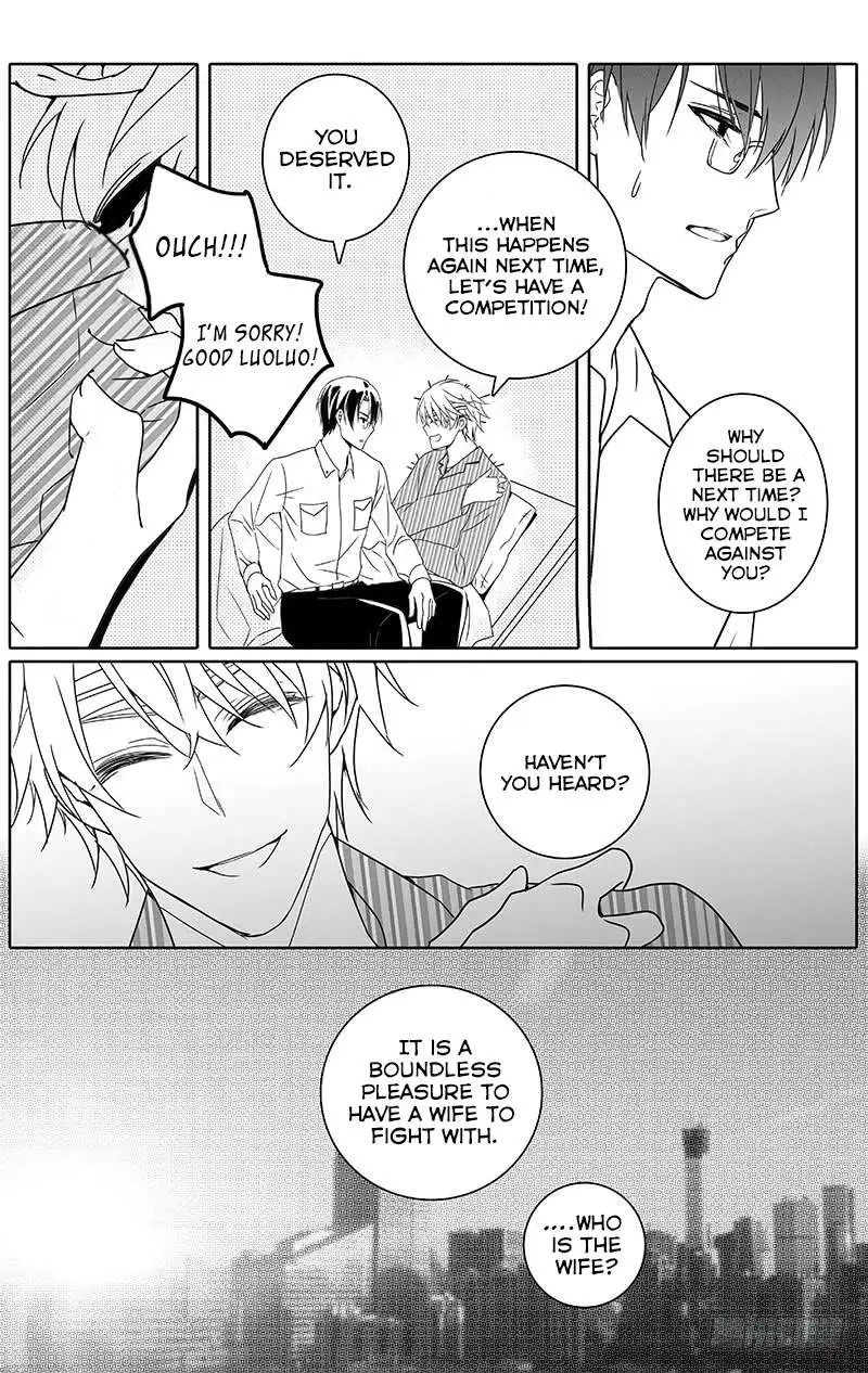 Read Doubt chapter 31 image 2 on Lezhin