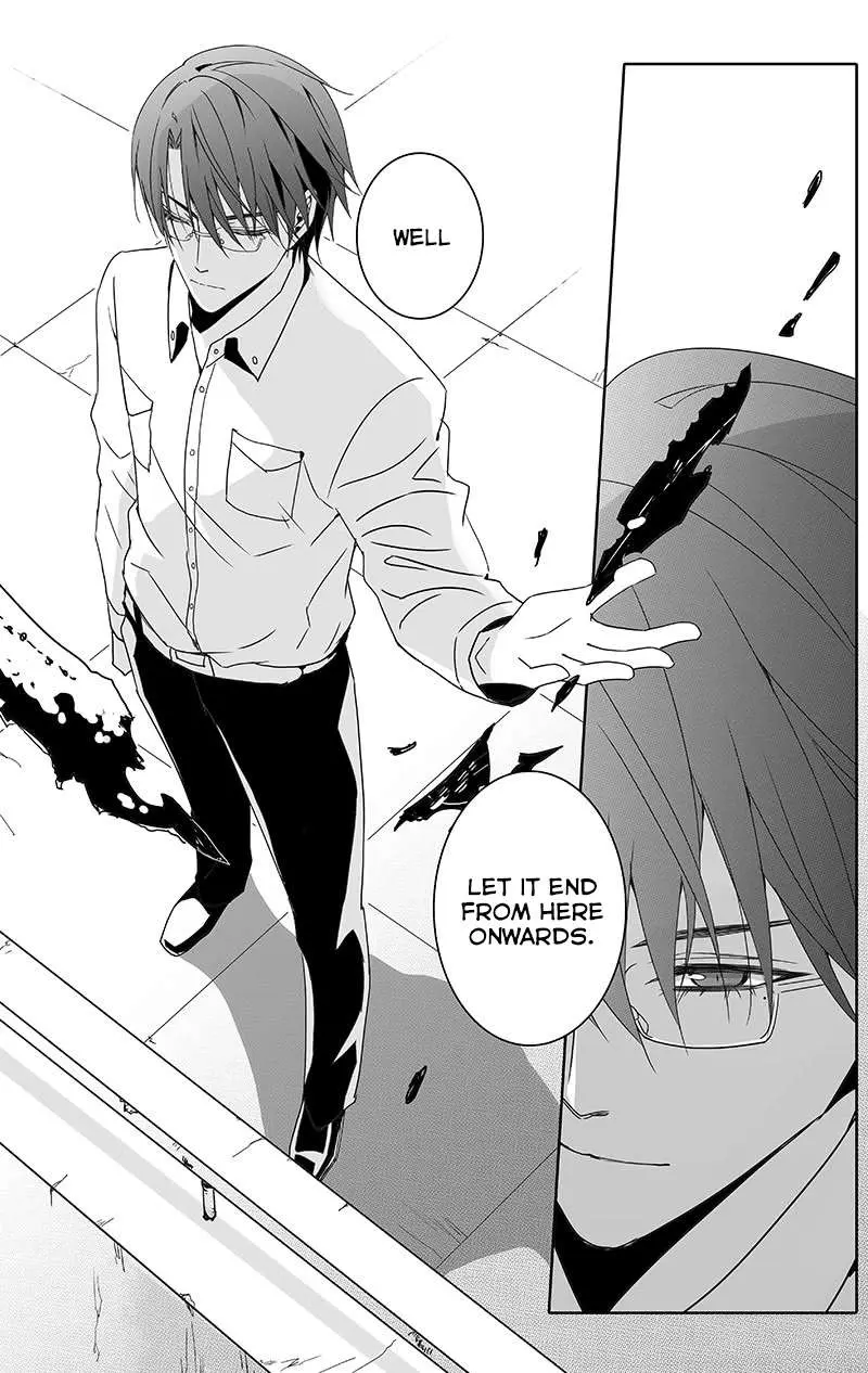 Read Doubt chapter 31 image 4 on Lezhin