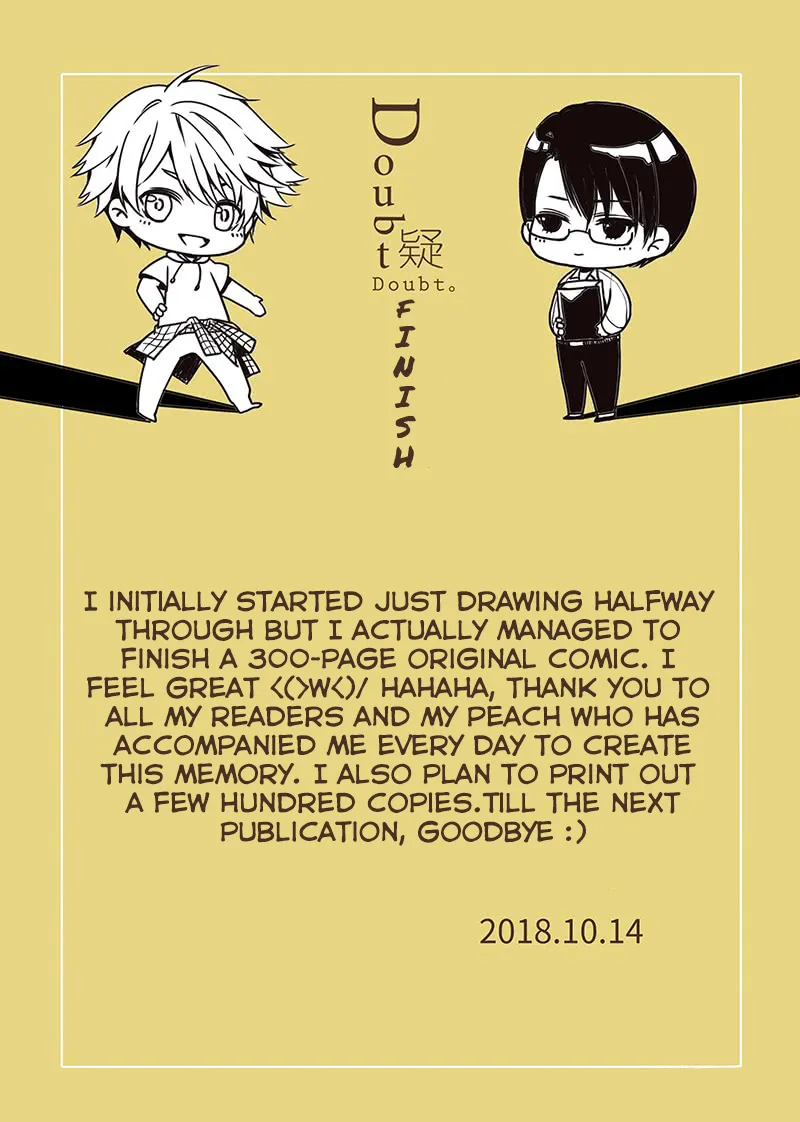 Read Doubt chapter 31 image 8 on Lezhin